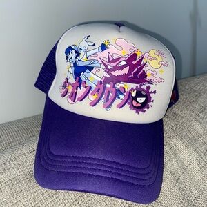 Pokémon Lavender Town Trucker Hat